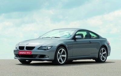 BMW 6 серия, 2007 год, 2 000 000 рублей, 1 фотография