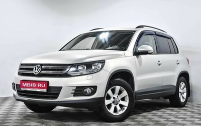 Volkswagen Tiguan I, 2013 год, 1 250 000 рублей, 1 фотография