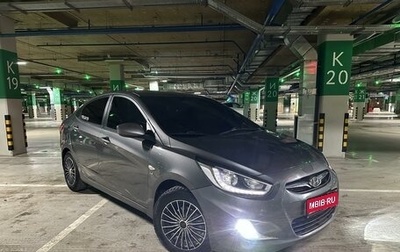 Hyundai Solaris II рестайлинг, 2014 год, 949 999 рублей, 1 фотография