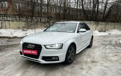 Audi A4, 2014 год, 2 400 000 рублей, 1 фотография