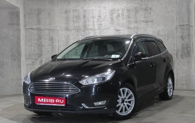 Ford Focus III, 2016 год, 1 095 000 рублей, 1 фотография