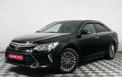 Toyota Camry, 2015 год, 2 577 000 рублей, 1 фотография