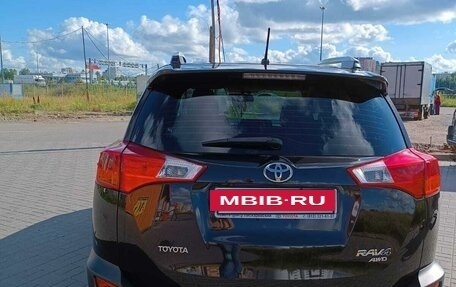 Toyota RAV4, 2014 год, 2 200 000 рублей, 29 фотография