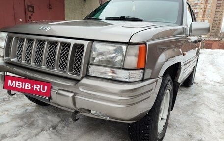 Jeep Grand Cherokee, 1998 год, 1 700 000 рублей, 2 фотография