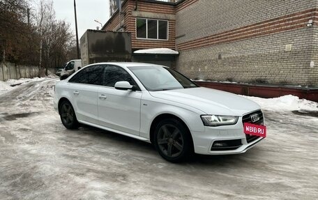 Audi A4, 2014 год, 2 400 000 рублей, 3 фотография