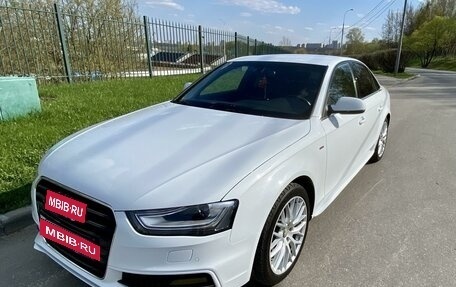 Audi A4, 2014 год, 2 400 000 рублей, 13 фотография