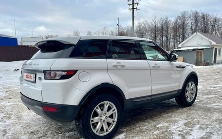 Land Rover Range Rover Evoque I, 2014 год, 2 790 000 рублей, 5 фотография