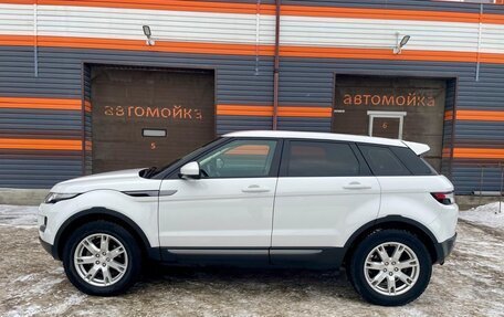 Land Rover Range Rover Evoque I, 2014 год, 2 790 000 рублей, 9 фотография