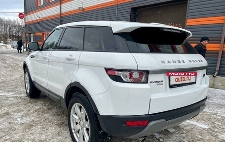 Land Rover Range Rover Evoque I, 2014 год, 2 790 000 рублей, 8 фотография