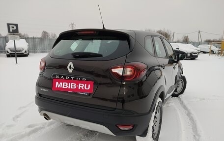 Renault Kaptur I рестайлинг, 2019 год, 1 415 000 рублей, 2 фотография