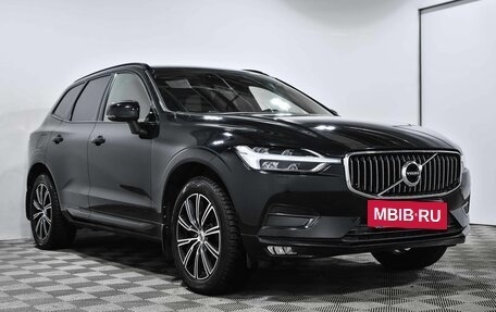 Volvo XC60 II, 2020 год, 3 900 000 рублей, 4 фотография