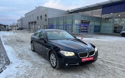 BMW 5 серия, 2014 год, 2 700 000 рублей, 1 фотография