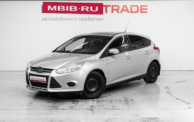 Ford Focus III, 2012 год, 829 000 рублей, 1 фотография