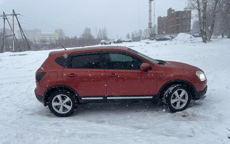 Nissan Qashqai, 2007 год, 950 000 рублей, 9 фотография