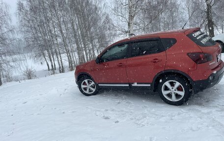 Nissan Qashqai, 2007 год, 950 000 рублей, 5 фотография