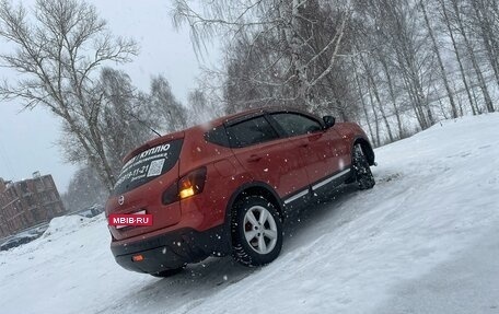 Nissan Qashqai, 2007 год, 950 000 рублей, 7 фотография