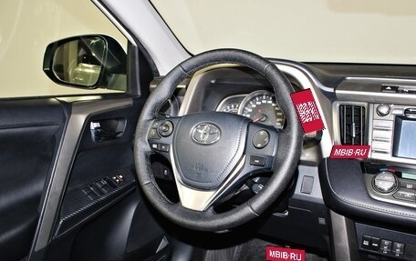 Toyota RAV4, 2014 год, 1 997 000 рублей, 12 фотография