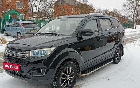 Lifan Myway, 2018 год, 985 000 рублей, 14 фотография