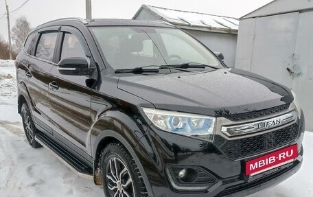 Lifan Myway, 2018 год, 985 000 рублей, 12 фотография