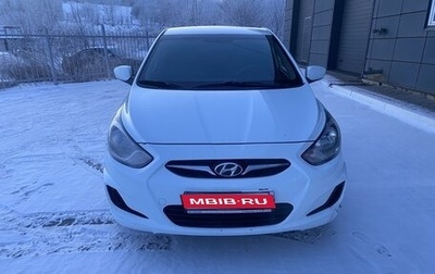 Hyundai Solaris II рестайлинг, 2013 год, 880 000 рублей, 1 фотография