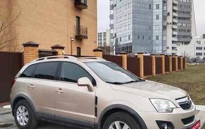 Opel Antara I, 2012 год, 1 190 000 рублей, 1 фотография