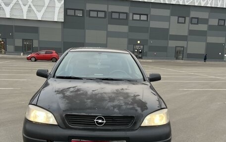 Opel Astra G, 2001 год, 185 000 рублей, 1 фотография