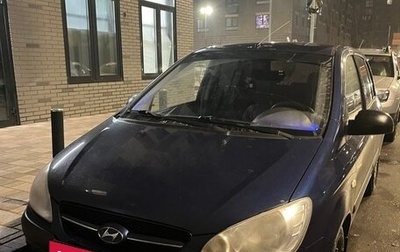 Hyundai Getz I рестайлинг, 2007 год, 480 000 рублей, 1 фотография