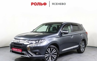 Mitsubishi Outlander III рестайлинг 3, 2019 год, 3 850 000 рублей, 1 фотография