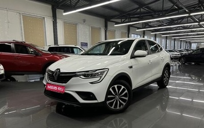 Renault Arkana I, 2019 год, 1 695 000 рублей, 1 фотография