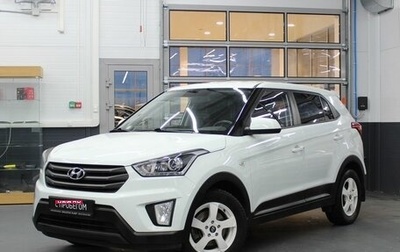 Hyundai Creta I рестайлинг, 2018 год, 1 420 000 рублей, 1 фотография