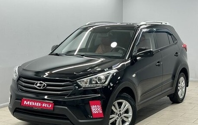 Hyundai Creta I рестайлинг, 2018 год, 1 745 000 рублей, 1 фотография