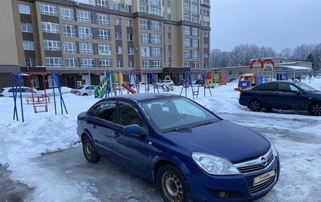 Opel Astra H, 2008 год, 399 900 рублей, 2 фотография