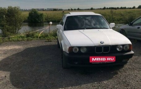 BMW 5 серия, 1992 год, 255 000 рублей, 13 фотография