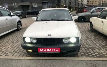 BMW 5 серия, 1992 год, 255 000 рублей, 5 фотография