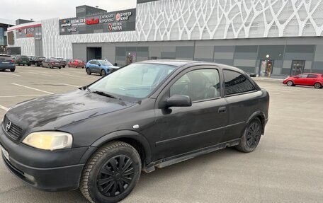 Opel Astra G, 2001 год, 185 000 рублей, 3 фотография