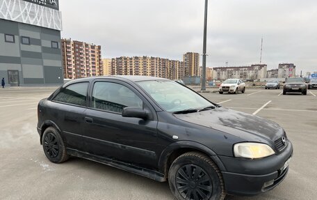 Opel Astra G, 2001 год, 185 000 рублей, 2 фотография