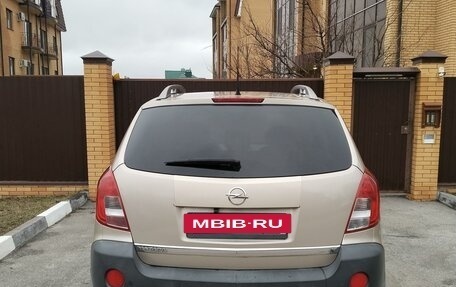 Opel Antara I, 2012 год, 1 190 000 рублей, 5 фотография