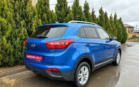 Hyundai Creta I рестайлинг, 2018 год, 1 750 000 рублей, 3 фотография