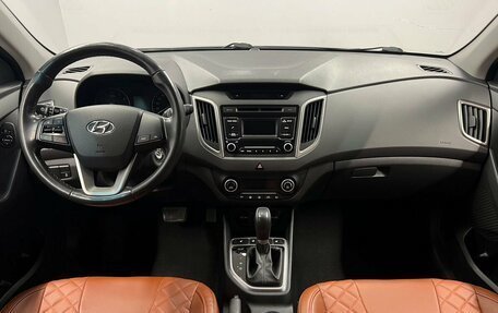 Hyundai Creta I рестайлинг, 2018 год, 1 745 000 рублей, 7 фотография