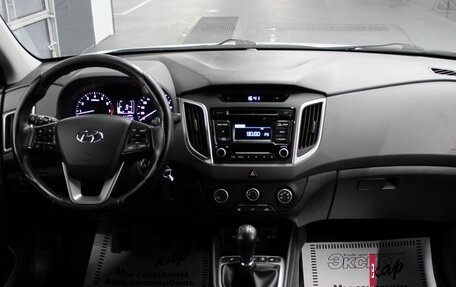 Hyundai Creta I рестайлинг, 2018 год, 1 420 000 рублей, 11 фотография