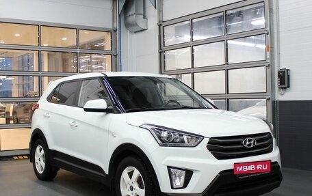 Hyundai Creta I рестайлинг, 2018 год, 1 420 000 рублей, 3 фотография