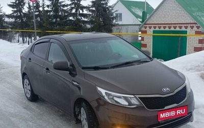 KIA Rio III рестайлинг, 2016 год, 1 700 000 рублей, 1 фотография