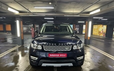 Land Rover Range Rover Sport II, 2016 год, 3 750 000 рублей, 1 фотография