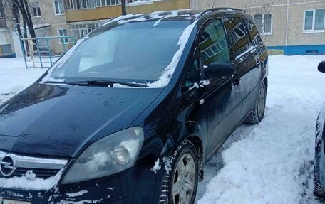 Opel Zafira B, 2007 год, 650 000 рублей, 2 фотография