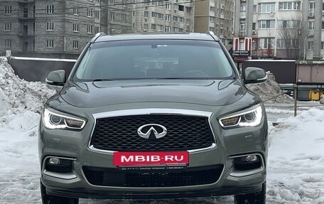 Infiniti QX60 I рестайлинг, 2016 год, 3 800 000 рублей, 2 фотография