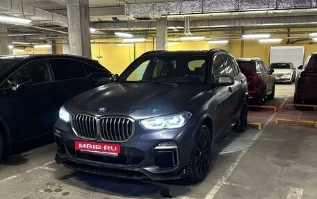 BMW X5, 2019 год, 8 300 000 рублей, 30 фотография