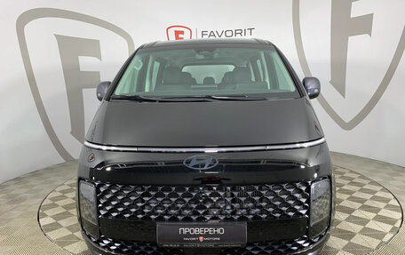 Hyundai Staria, 2024 год, 8 767 500 рублей, 2 фотография