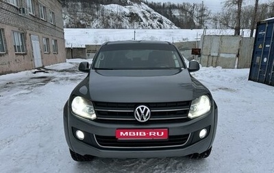 Volkswagen Amarok I рестайлинг, 2012 год, 1 850 000 рублей, 1 фотография