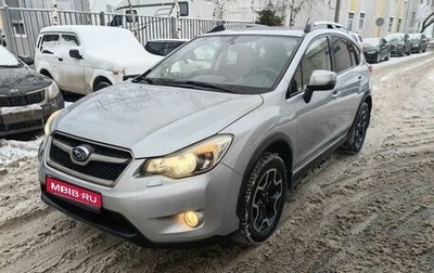 Subaru XV I рестайлинг, 2014 год, 1 430 000 рублей, 1 фотография