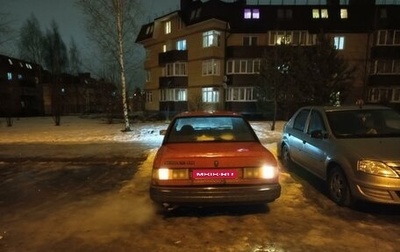 Ford Sierra I, 1990 год, 125 000 рублей, 1 фотография